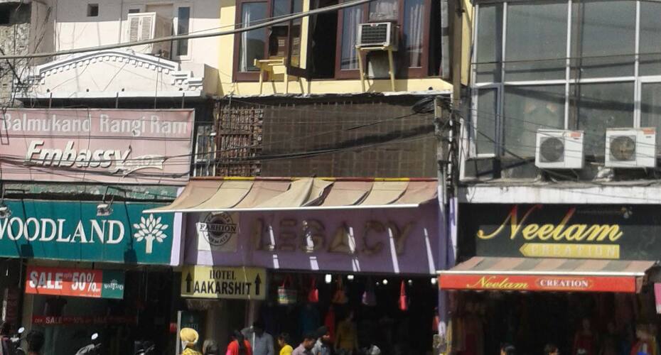 Hotel Aakarshit, Ludhiana 1
